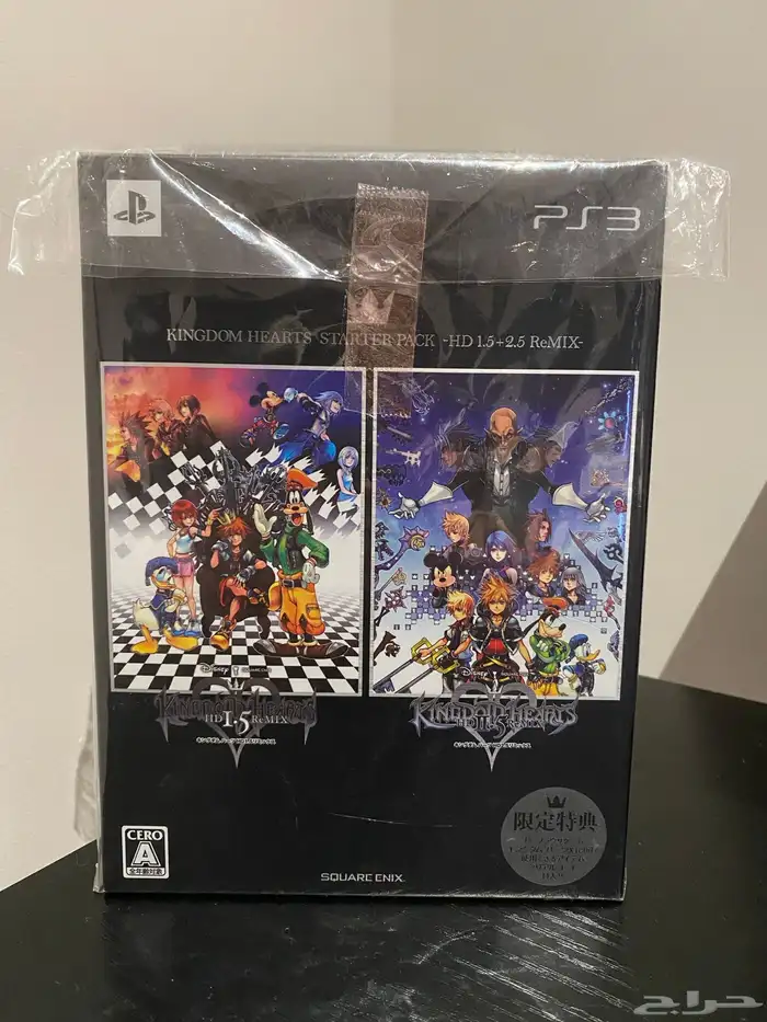 كينقدوم هارتس كولكتر اديشن Kingdom hearts HD 1.5   2.5 نادر 0