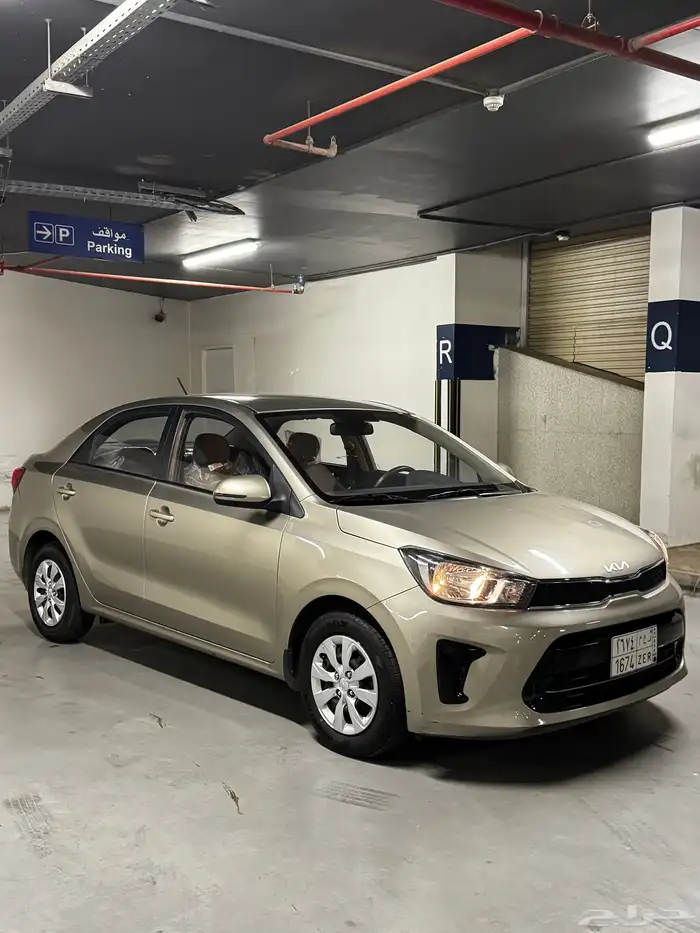 بيقاس 2024 مطور شبه الجديد 0