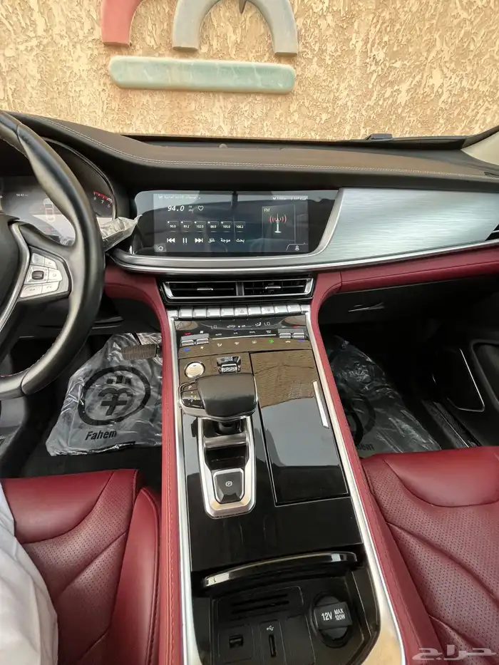 سانحات Cs 85 16
