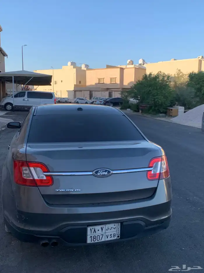 الدمام 2
