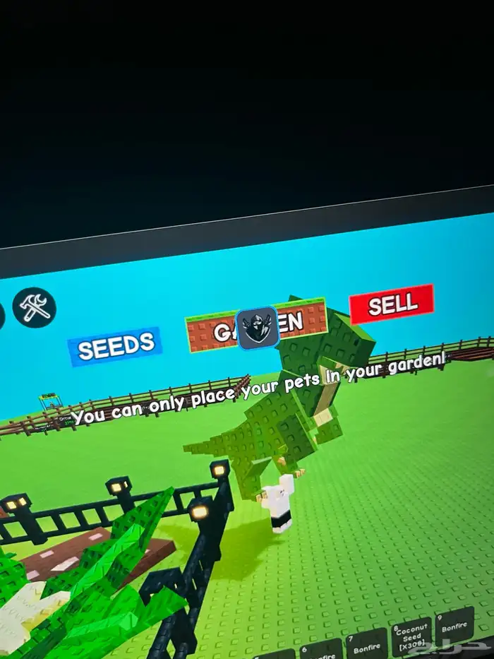 حساب قرو قاردن grow a gradne مميز 7