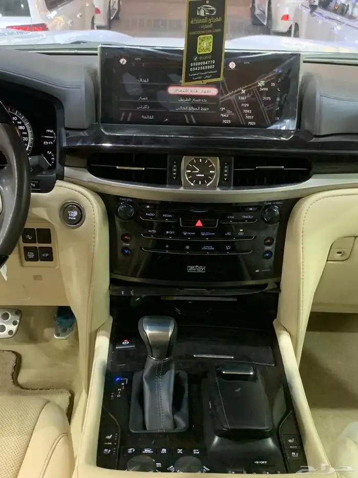 لكزس 2021 LX570 ( مخزن ) عداد قليل 10