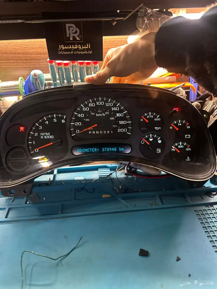 اصلاح وتجديد عدادات جمس 1