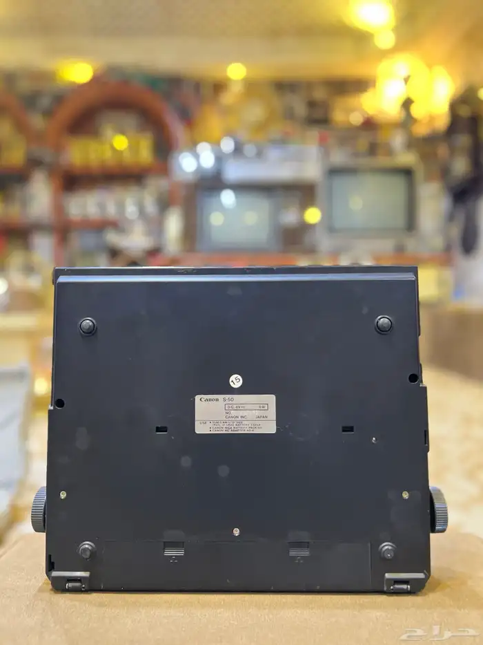 طابعة يدوية نادرة ومميزة من كانون Canon قديمة 14