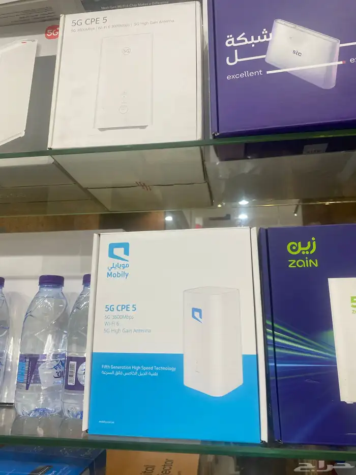 modem mobile مودم موبيلي فقط جديد 1