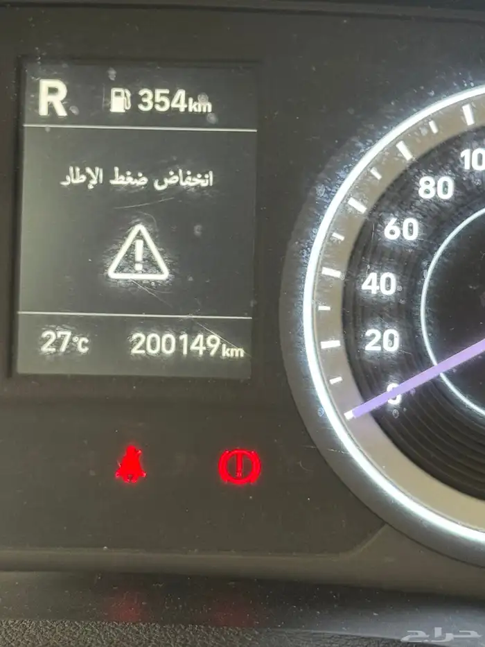 كريتا 2022 نصف الفل 19