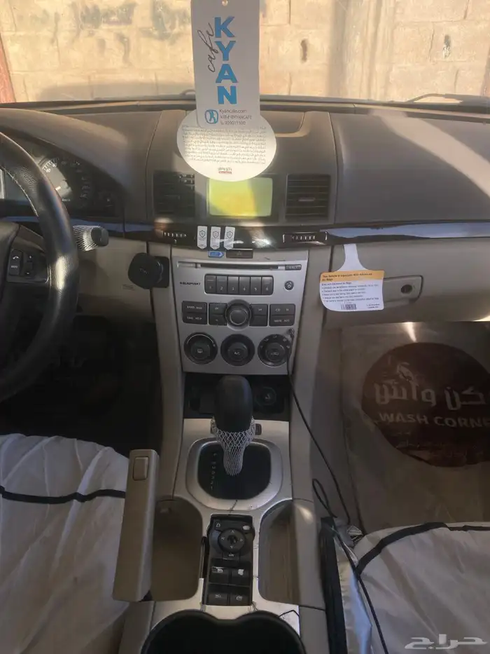 كابرس 2010 5