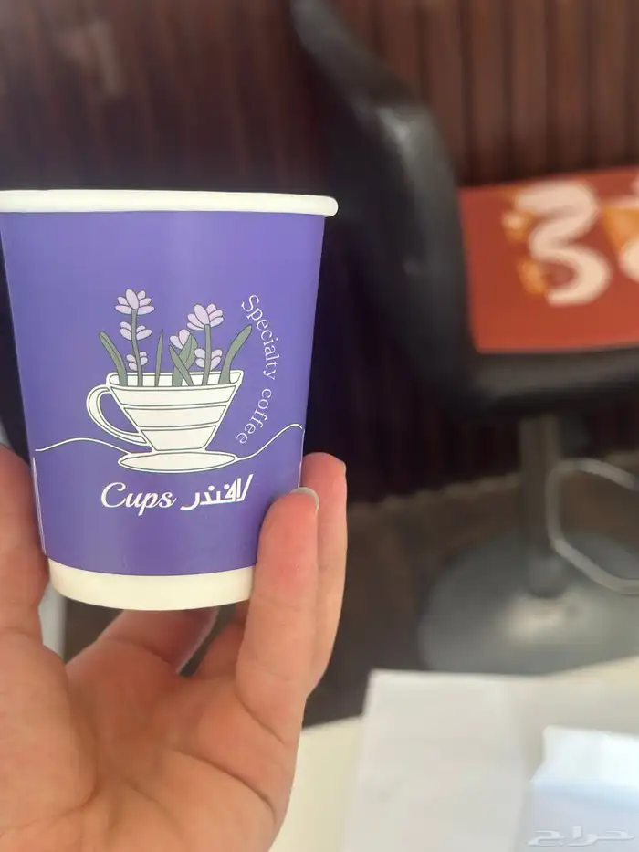 اكواب مطبوعة طباعة اكواب ورقية دبل للكافيهات طباعة ملونة 0