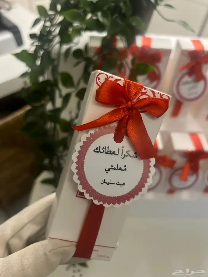 توزيعات عطر المسك ب12 ريال 8