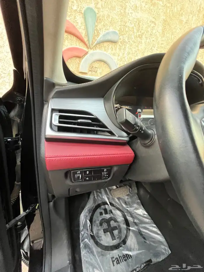 سانحات Cs 85 20