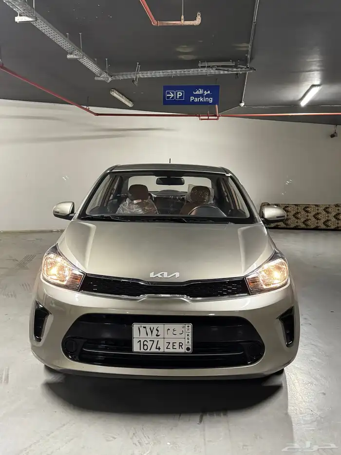 بيقاس 2024 مطور شبه الجديد 1