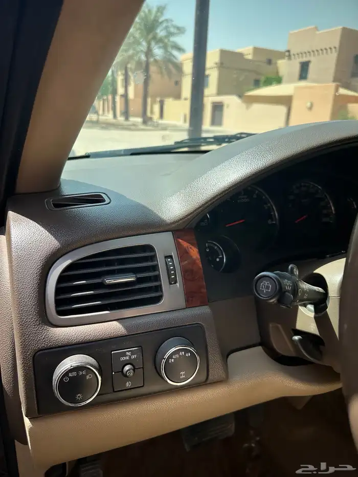 جمس2013 7