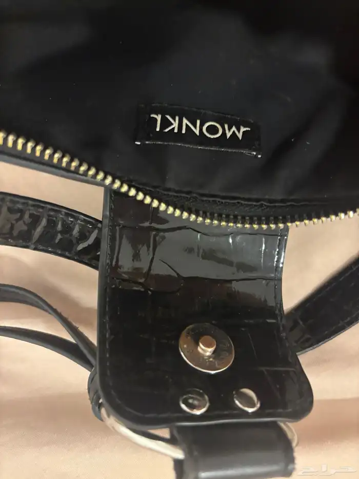 MONKI bag 1