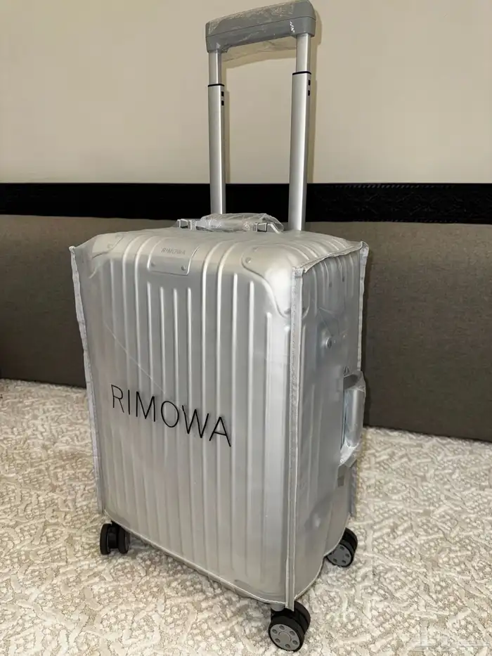 شنطه ريموا RIMOWA للسفر 0