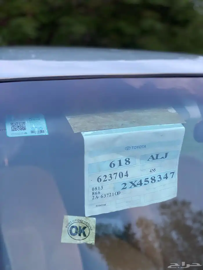 كامري 2005 استاندر ( مباع ) 58