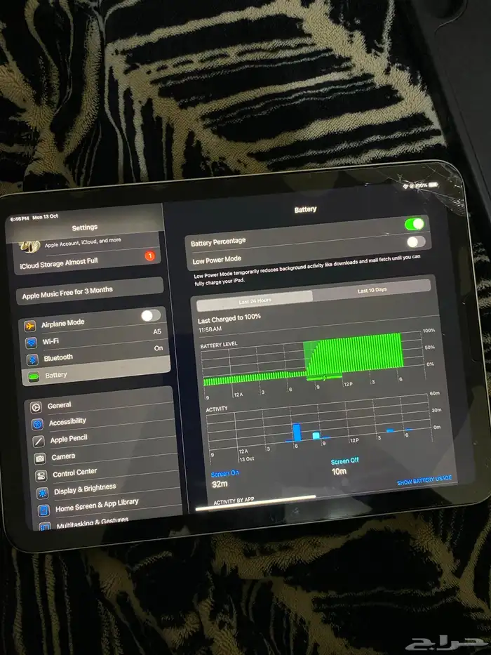 آيباد الجيل العاشر(انباع) 3