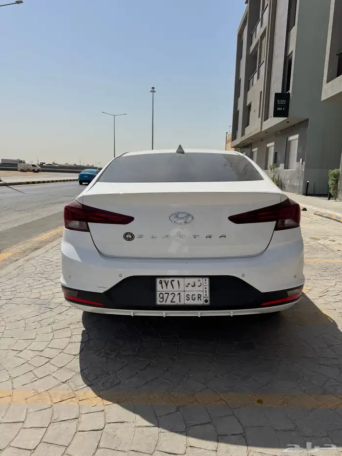 النترا 2020 2
