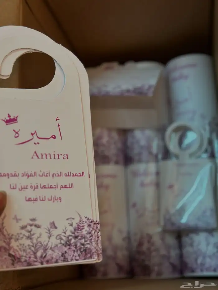 رسم على الاكواب   توزيعات  هدايا   كروت طاولة   حفلات 14