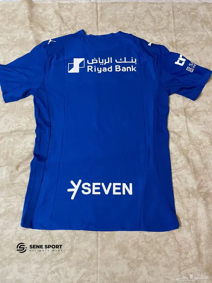 تشيرتات الاندية الهلال - برشلونة - أرسنال 2
