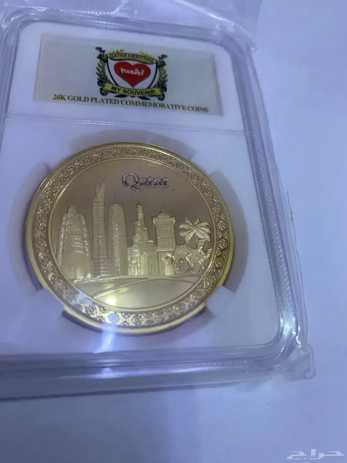 عملة قطر تذكاري 0