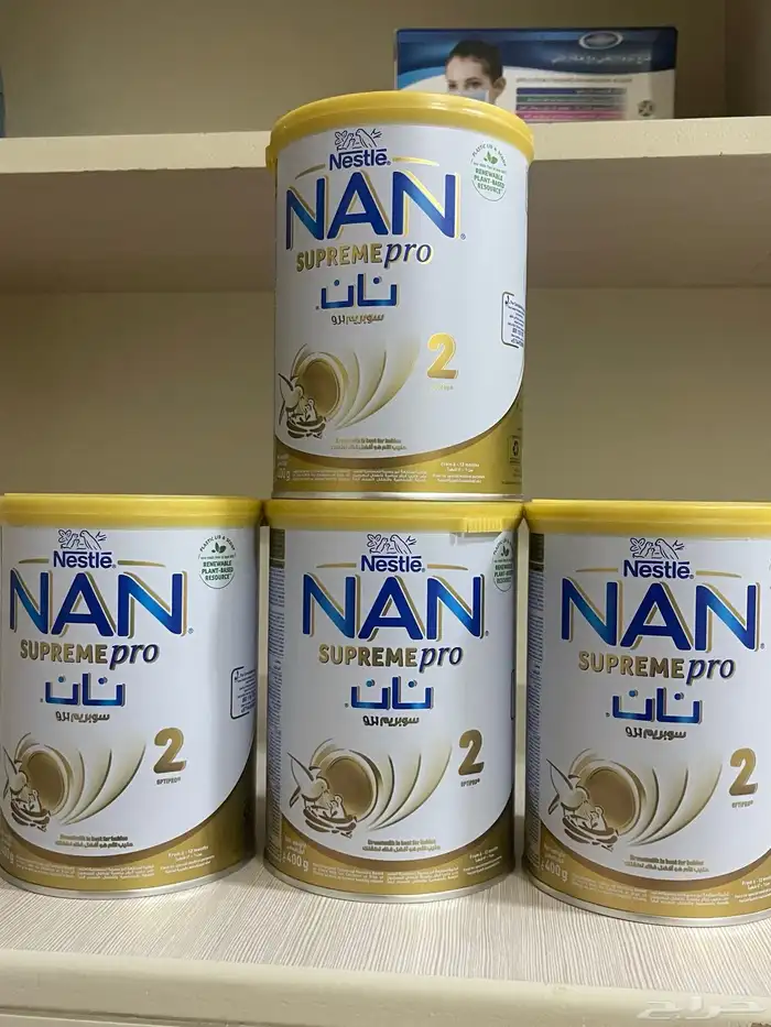 حليب اطفال نان 2 0