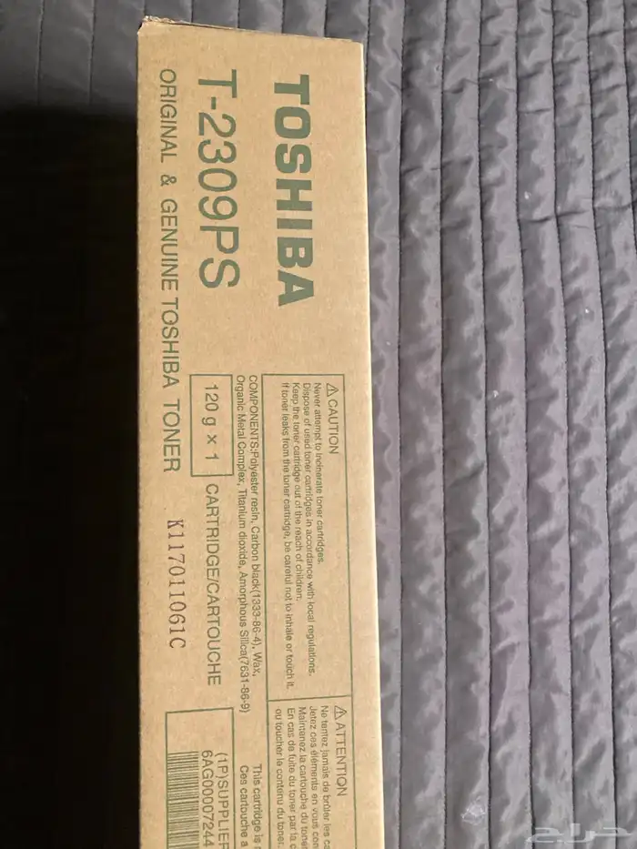 حبر توشيبا T-2309PS جديد 4