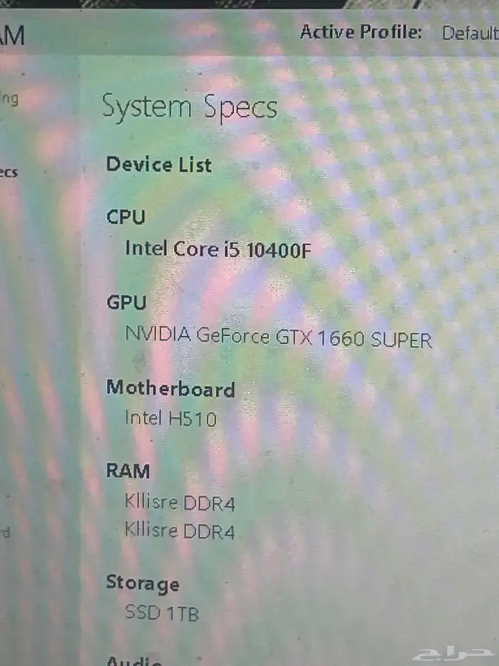 المعالج i5 10400Fكرت الشاشه Gtx1660 SUPERالباقي برسلها صوره 3