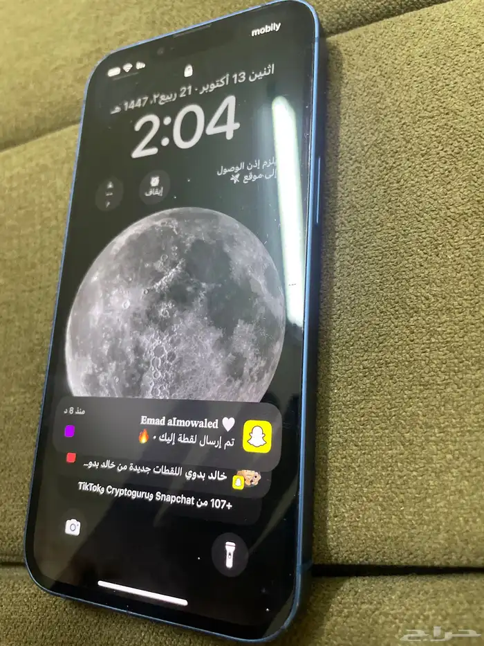 ايفون 0