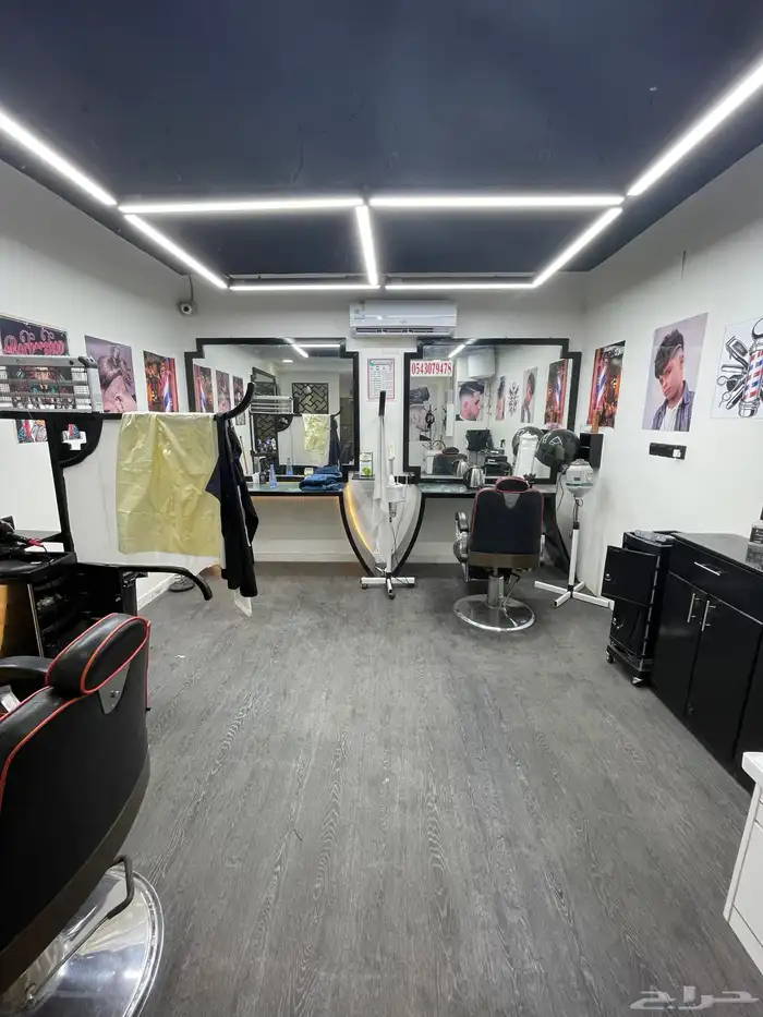 محل حلاقة للتقبيل 11