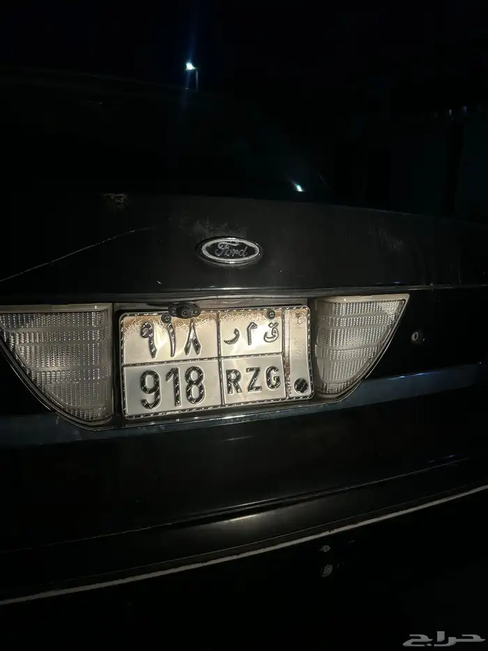 لوحة حروف ذو معنى وارقام مميزة وثلاثيه 0