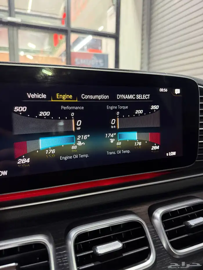 مرسيدس GLE53 AMG نايت بكج 51