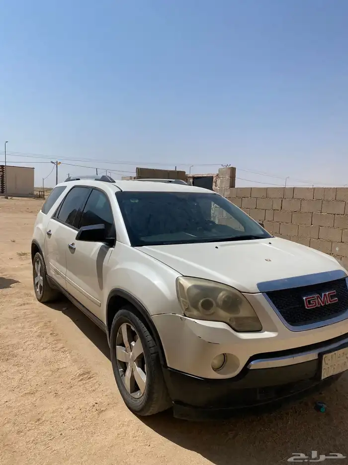 جم سي اكادي 4