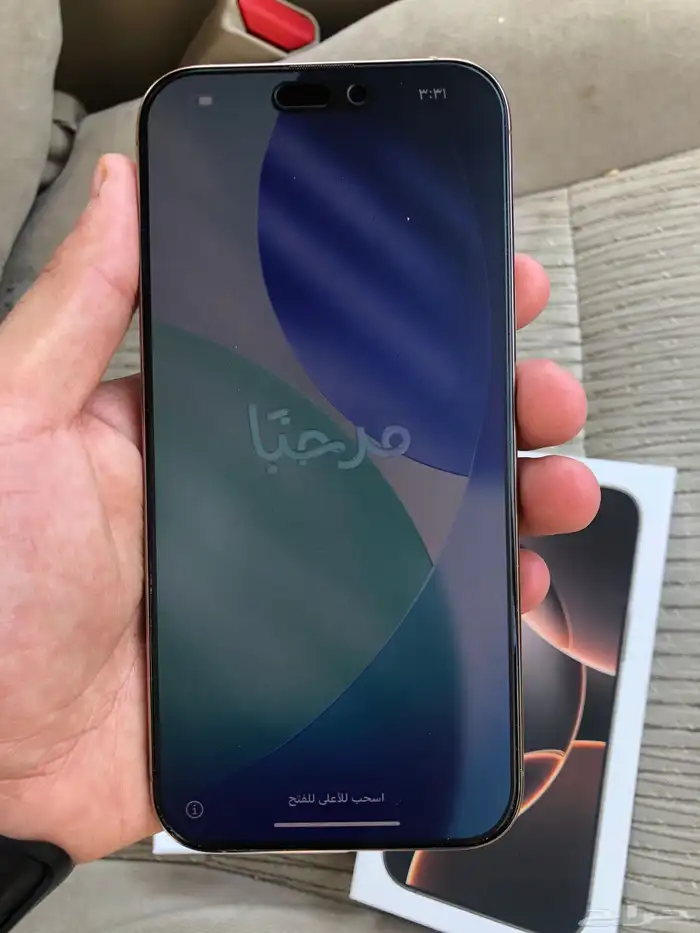 ايفون 16برو ماكس 4