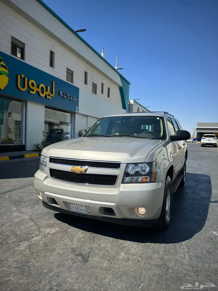 تاهو دبل قصير 2013 مفحوص مجدد ممشى 230km 0