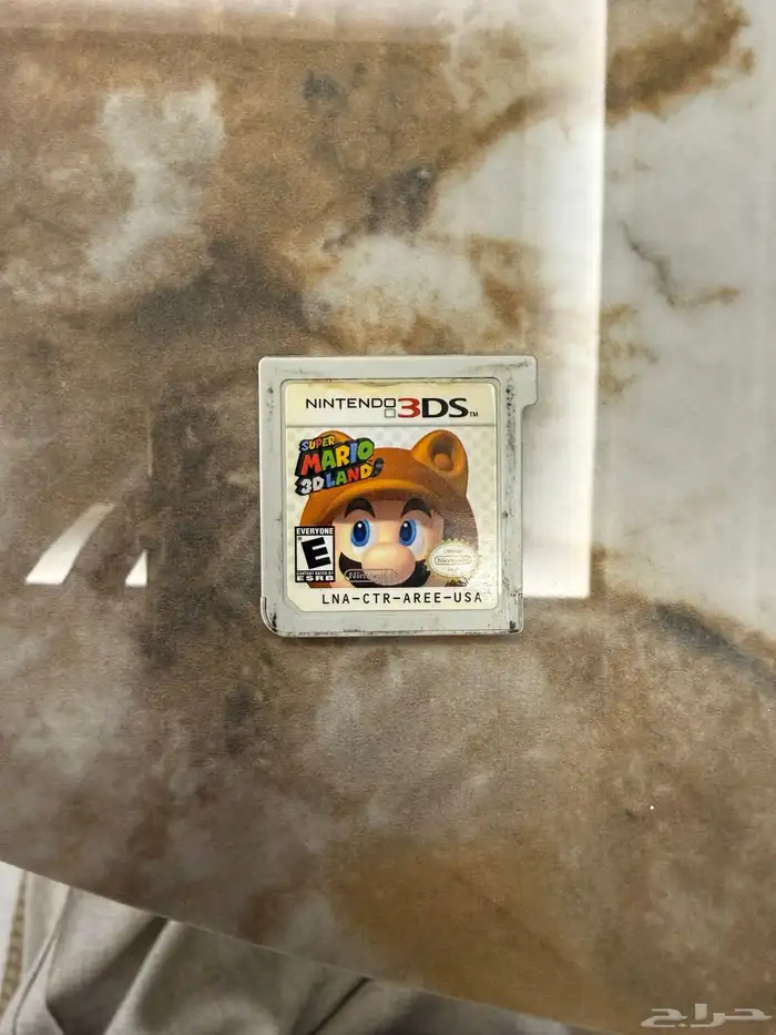 Nitendo 3DS game 0