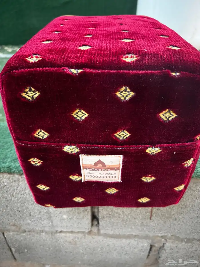 مركا سيارة 0