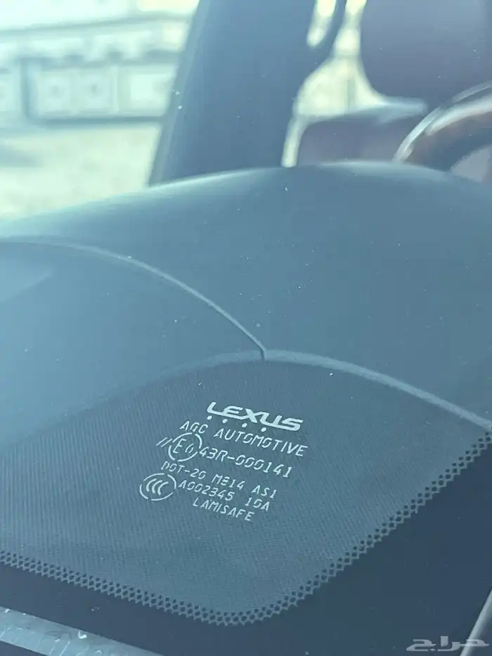 لكزس 2020 LX570 بحاله ممتازة 26