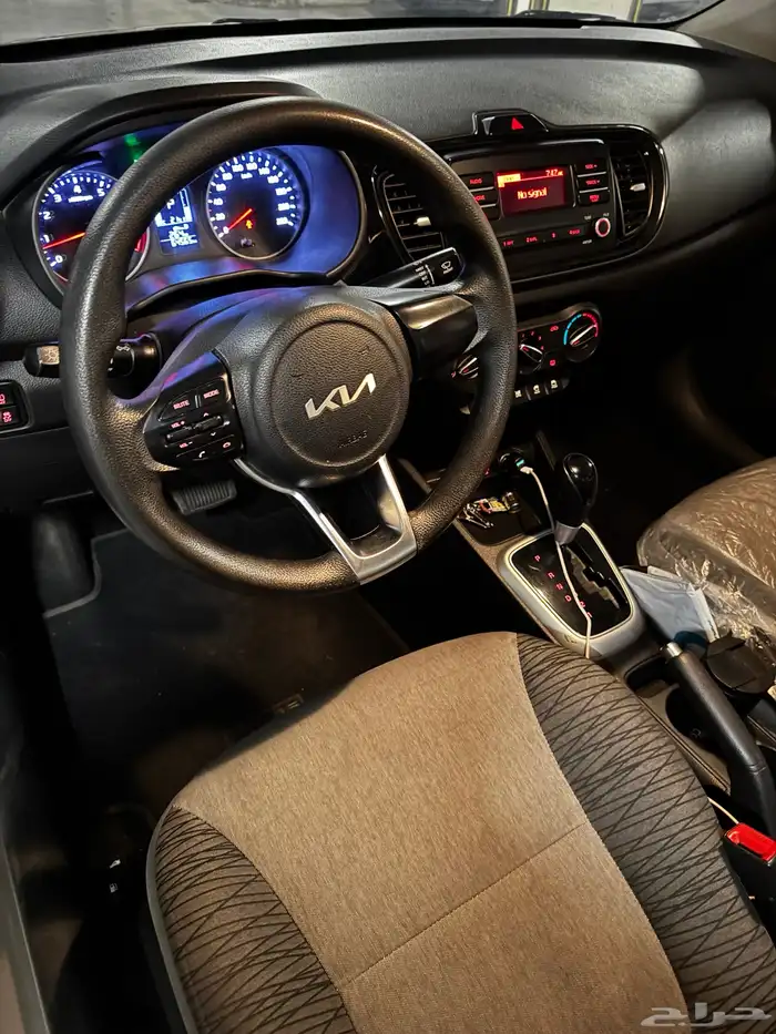 بيقاس 2024 مطور شبه الجديد 23