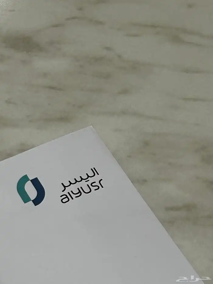 مفتاح هونداء اكورد 0