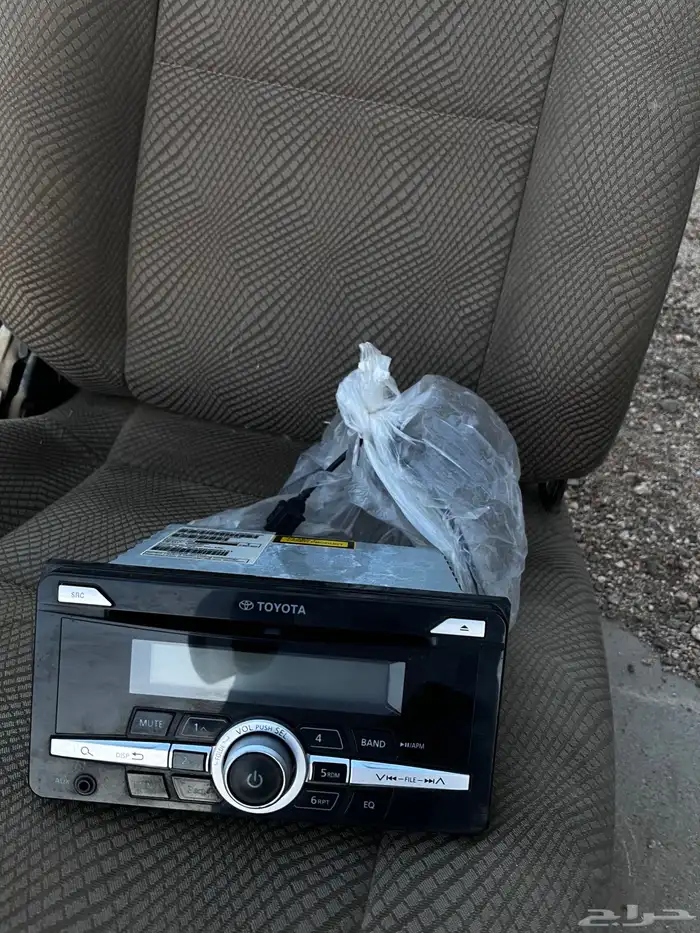 قطع غيار وكالة شاص - ربع - جكسار - انترا 22