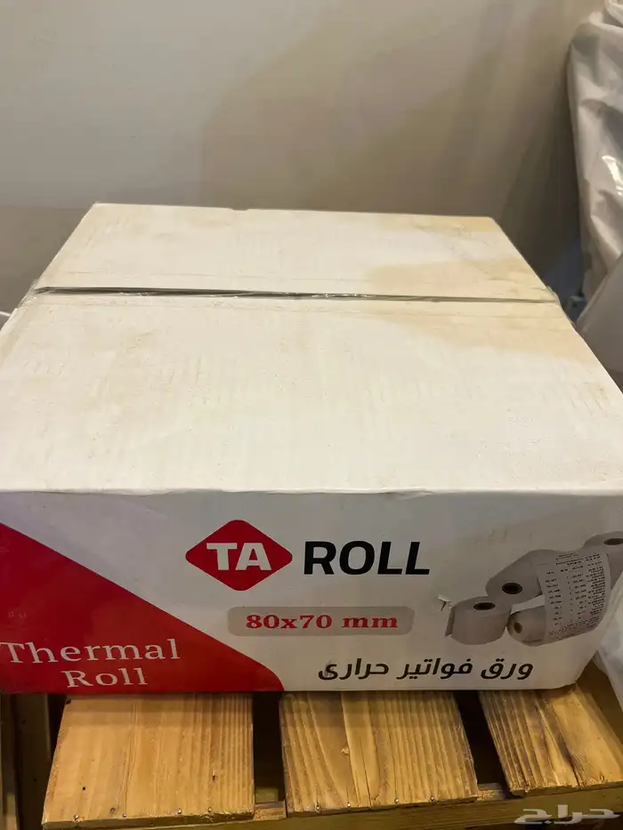 اوراق حراريه ل الكاشير 0