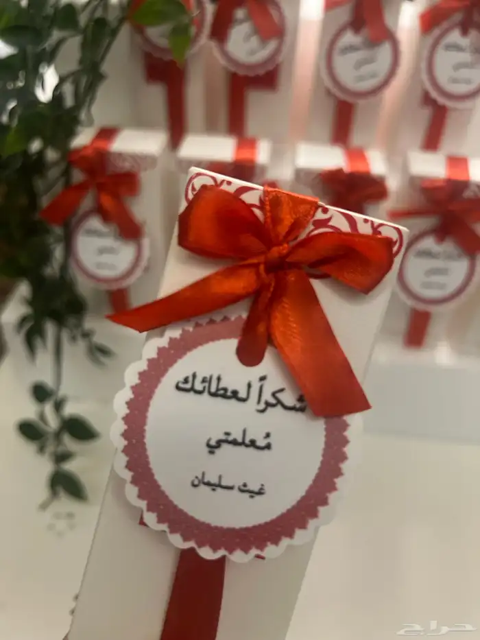 توزيعات عطر المسك ب12 ريال 9