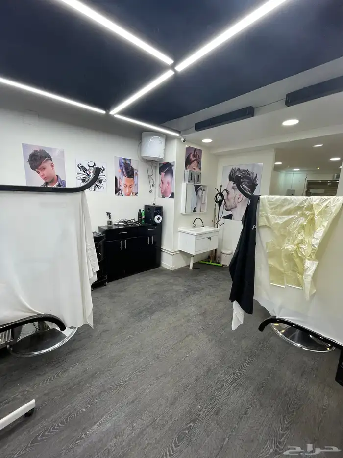 محل حلاقة للتقبيل 3