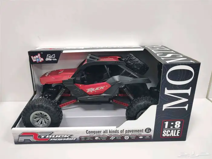 العاب اطفال متنوعه 6