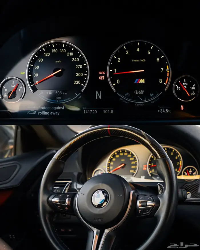 M6 2014 10