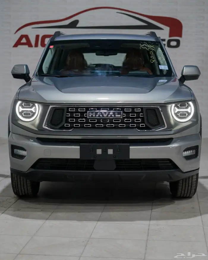 هافال H7 فل كامل 2026 باقل سعر 1