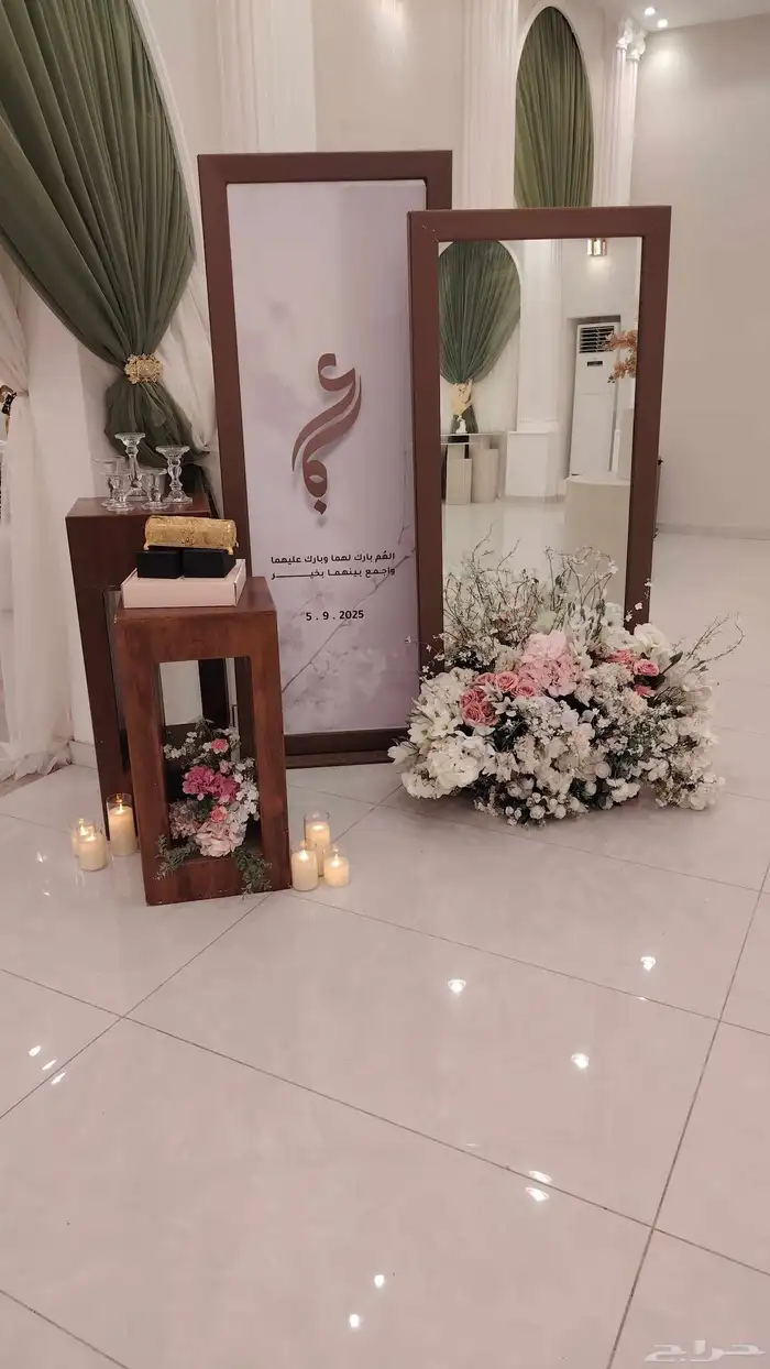تأجير كوشات تنسيق ورد تأجير طاولة تأجير كنب 4