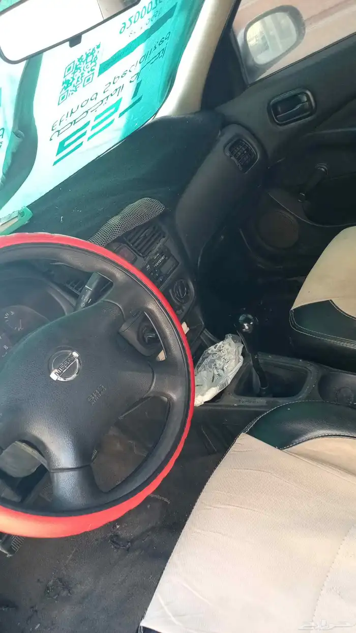 نيسان صني 2004 6