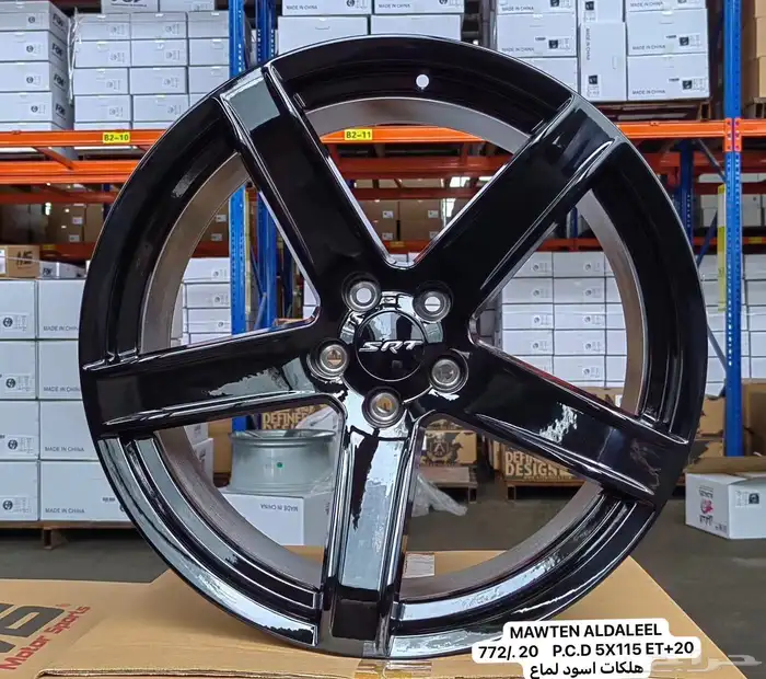 يوجد لدينا جميع انواع الجنوط وجميع مديلات السيارات 86