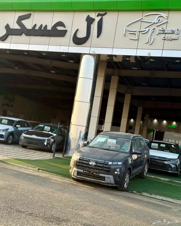 هيونداي كريتا سمارت 2026 6
